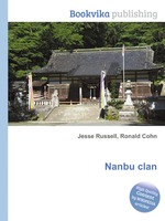 Nanbu clan