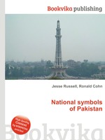 National symbols of Pakistan