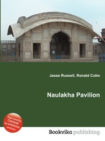 Naulakha Pavilion