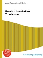 Russian ironclad Ne Tron Menia