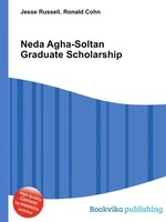 Neda Agha-Soltan Graduate Scholarship