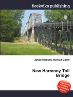 New Harmony Toll Bridge