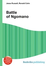 Battle of Ngomano