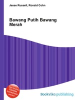 Bawang Putih Bawang Merah