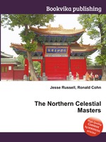 The Northern Celestial Masters