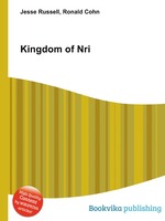 Kingdom of Nri