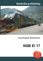 NSB El 17