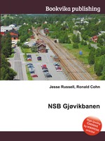 NSB Gjvikbanen