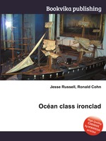 Ocan class ironclad