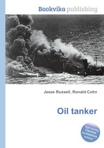 Oil tanker