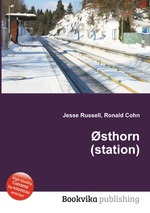 sthorn (station)