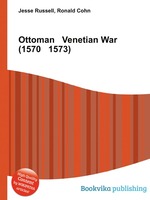 Ottoman   Venetian War (1570   1573)