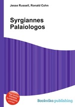 Syrgiannes Palaiologos