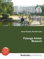 Palanga Amber Museum