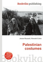 Palestinian costumes