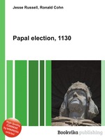 Papal election, 1130