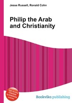 Philip the Arab and Christianity