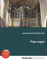 Pipe organ