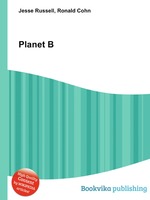 Planet B