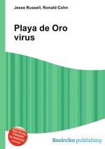 Playa de Oro virus