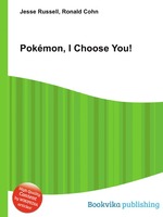 Pokmon, I Choose You!