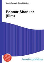 Ponnar Shankar (film)