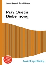 Pray (Justin Bieber song)