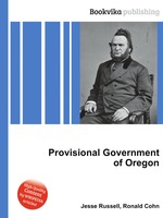 Provisional Government of Oregon