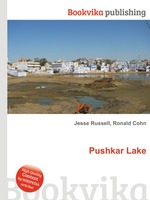 Pushkar Lake