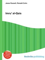 Imru` al-Qais