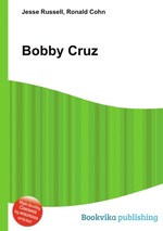 Bobby Cruz