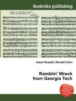 Ramblin` Wreck from Georgia Tech