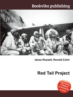 Red Tail Project