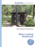 Rika`s Landing Roadhouse