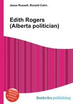 Edith Rogers (Alberta politician)