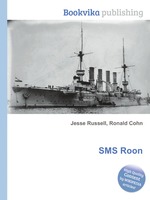 SMS Roon