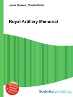 Royal Artillery Memorial