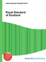 Royal Standard of Scotland