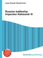 Russian battleship Imperator Aleksandr III