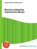 Russian battleship Imperatritsa Mariya