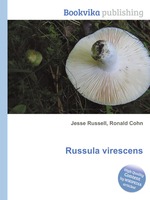 Russula virescens