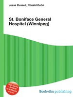 St. Boniface General Hospital (Winnipeg)