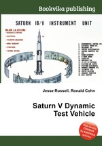 Saturn V Dynamic Test Vehicle