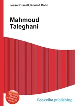 Mahmoud Taleghani