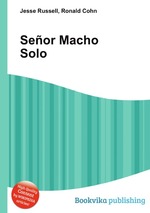 Seor Macho Solo
