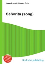 Seorita (song)