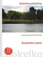 Serpentine (lake)