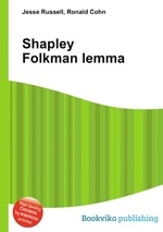 Shapley   Folkman lemma