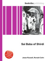 Sai Baba of Shirdi