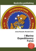 I Marine Expeditionary Force